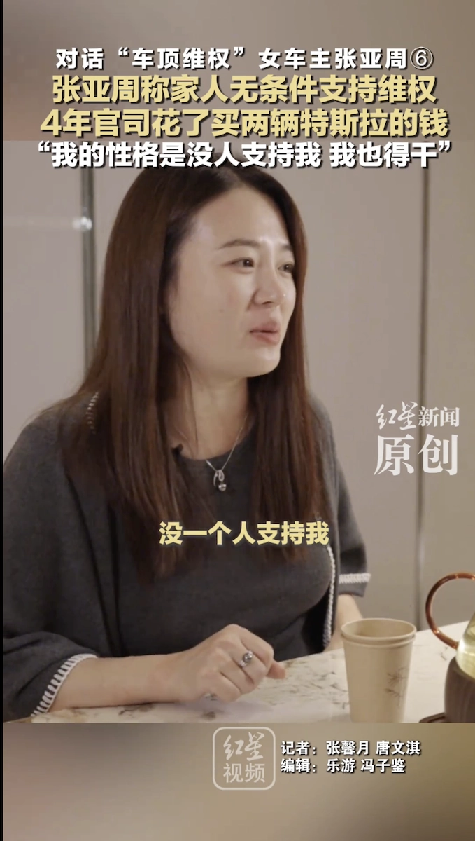 20251010080214987-image