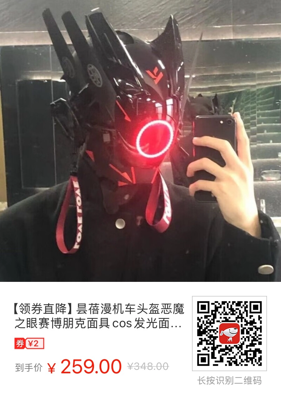 20251013132211987-8E518937-3265-41B5-A19C-4D3D98C18B06