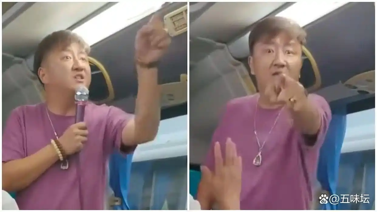 游客在泰国旅游遭遇导游死亡威胁 - 万事屋 | 生活·动漫·娱乐综合社区-银魂同好聚集地