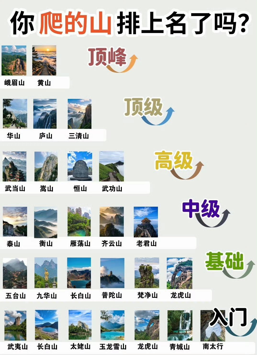 20251016161100293-image