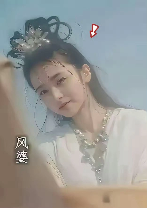 小时候关顾着看猴了。西游记最美的风婆婆竟然忽略了 - 万事屋 | 生活·动漫·娱乐综合社区-银魂同好聚集地