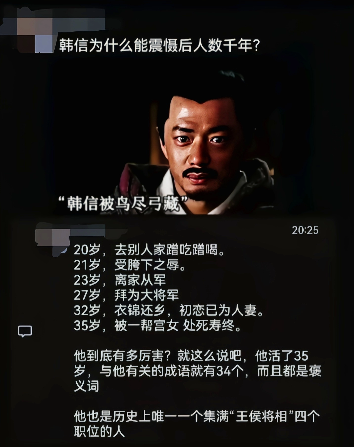 20251017093724277-image