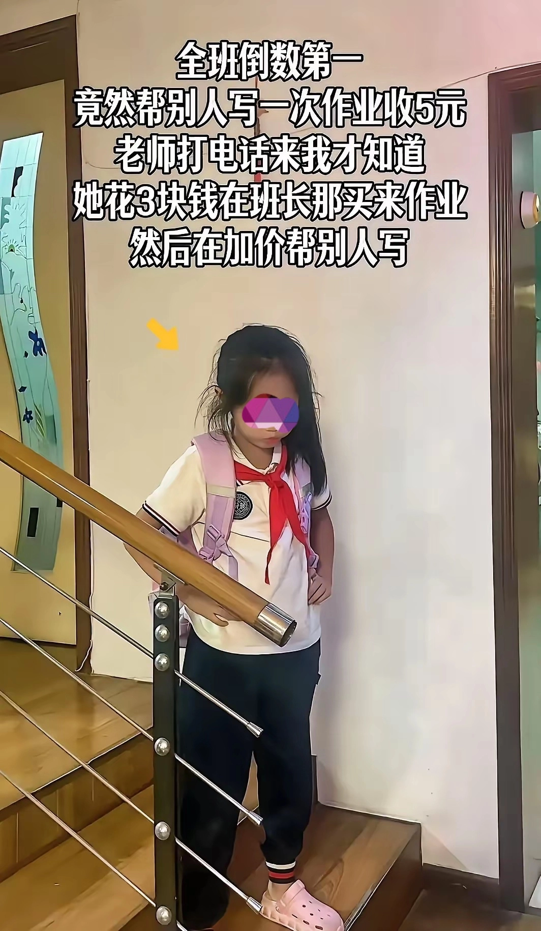 20251019233127133-image