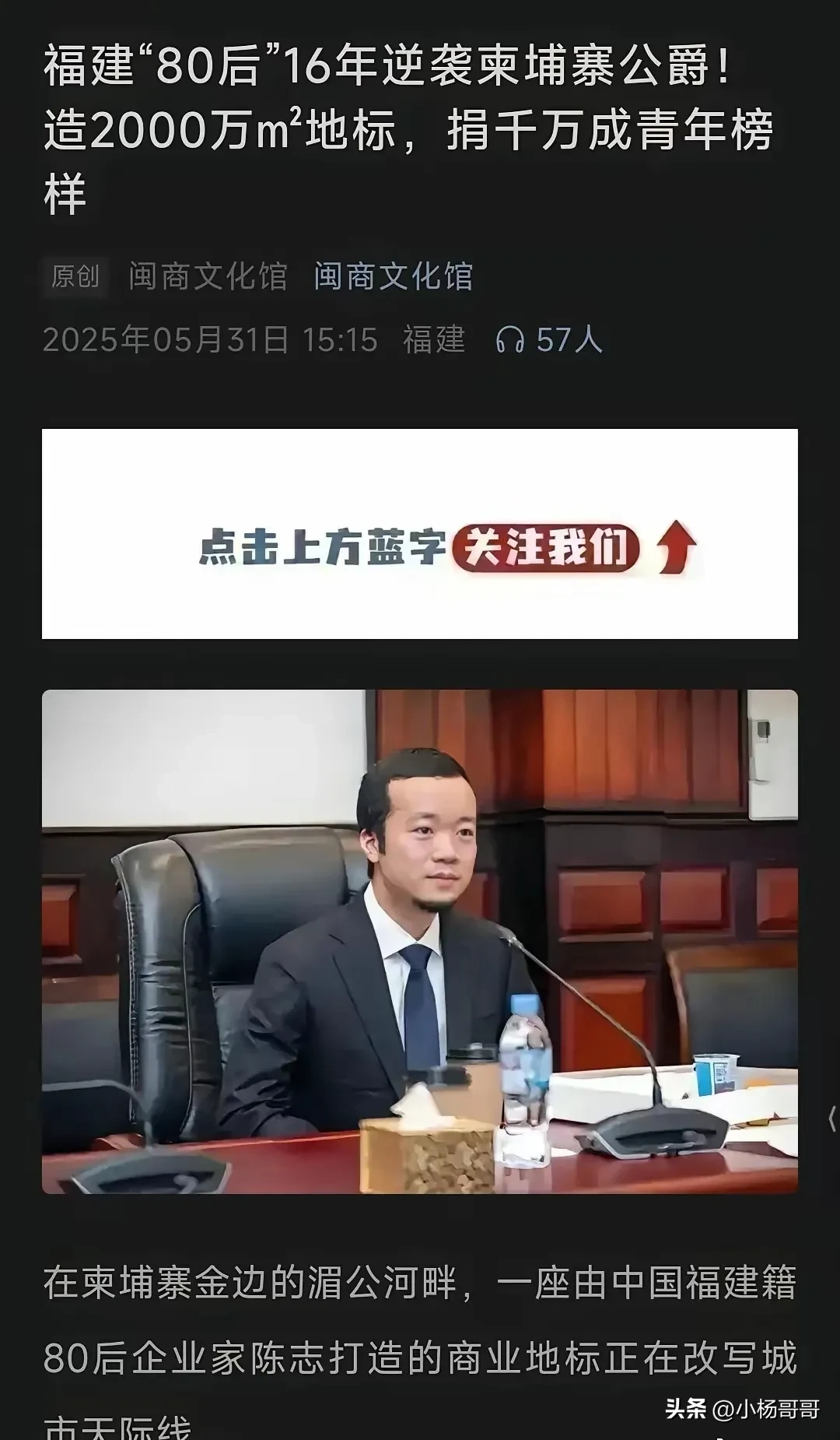 20251024163606148-image