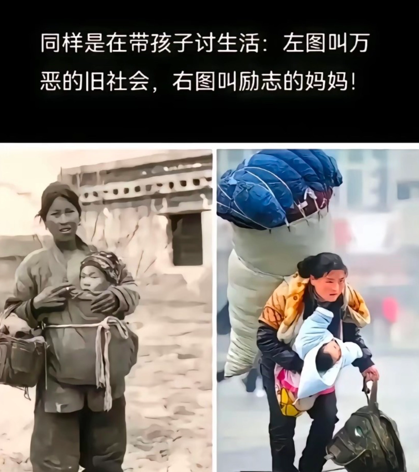 为母则刚，她的脸上挂满希望曙光 - 万事屋 | 生活·动漫·娱乐综合社区-银魂同好聚集地