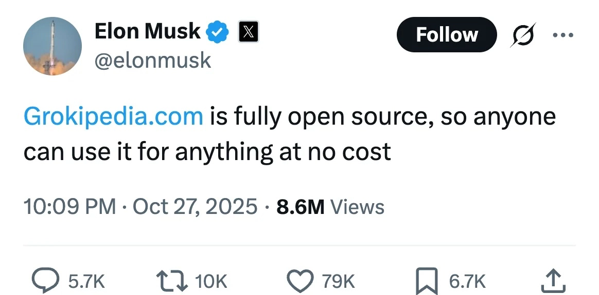 马斯克最近宣布开源Grokipedia，我国某些AI估计又可以高唱遥遥领先了 - 万事屋 | 生活·动漫·娱乐综合社区-银魂同好聚集地