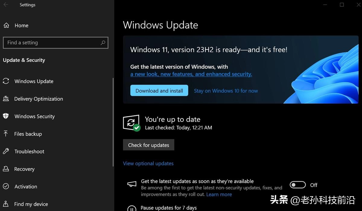 Windows 11更新导致USB设备失灵