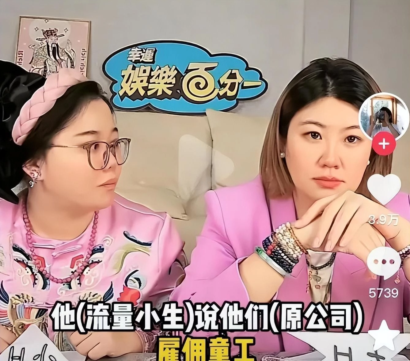 荣梓杉噩梦来了!被停戏、解约,遭全网抵制,最可怕的还是这个