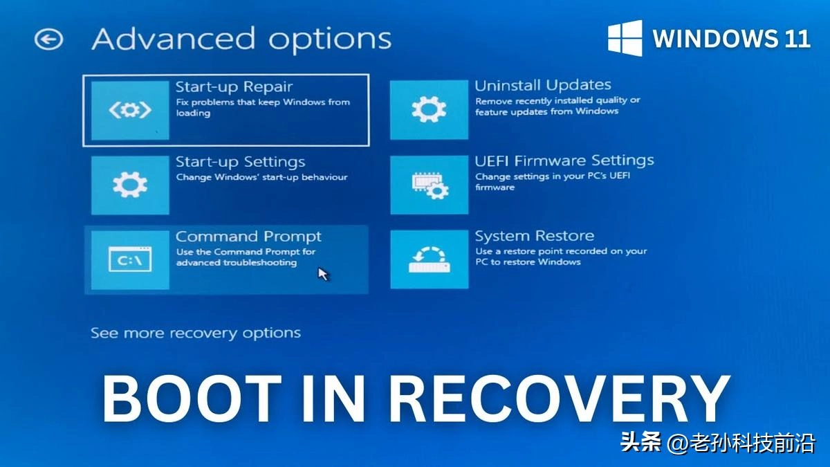 Windows 11更新导致USB设备失灵