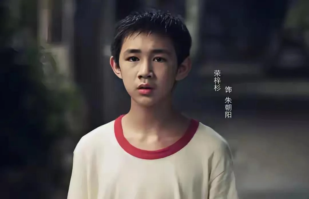 荣梓杉噩梦来了!被停戏、解约,遭全网抵制,最可怕的还是这个