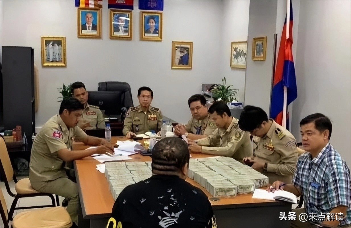 突发!韩国响应美国制裁!冻结柬埔寨王子集团912亿银行资金!