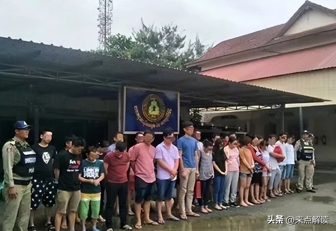 突发!韩国响应美国制裁!冻结柬埔寨王子集团912亿银行资金!