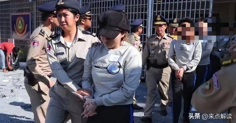 突发!韩国响应美国制裁!冻结柬埔寨王子集团912亿银行资金!