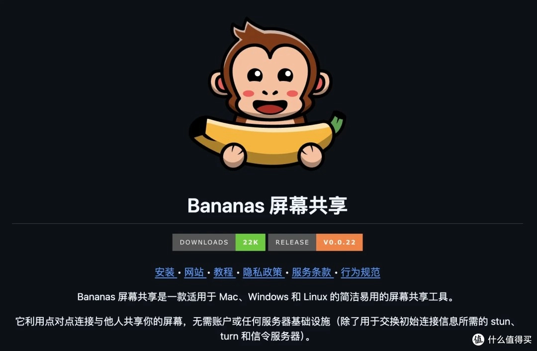 张大妈家有人淘到了 4 个开源 GitHub 项目,太惊艳了