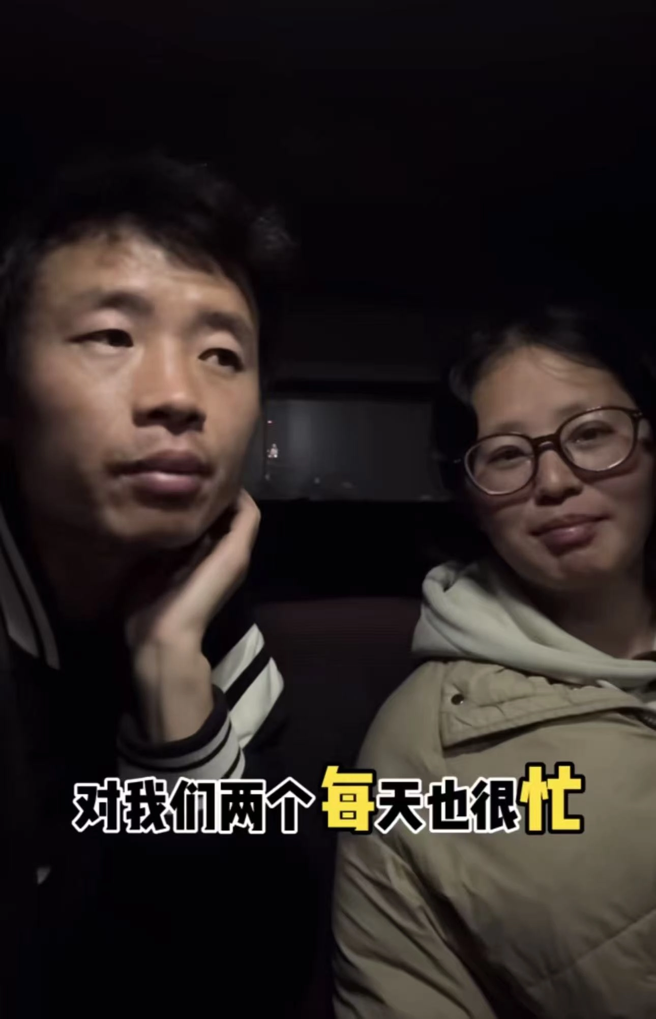 亮亮丽君烂尾楼一审判决败诉,无奈叹息:我到底做错了什么