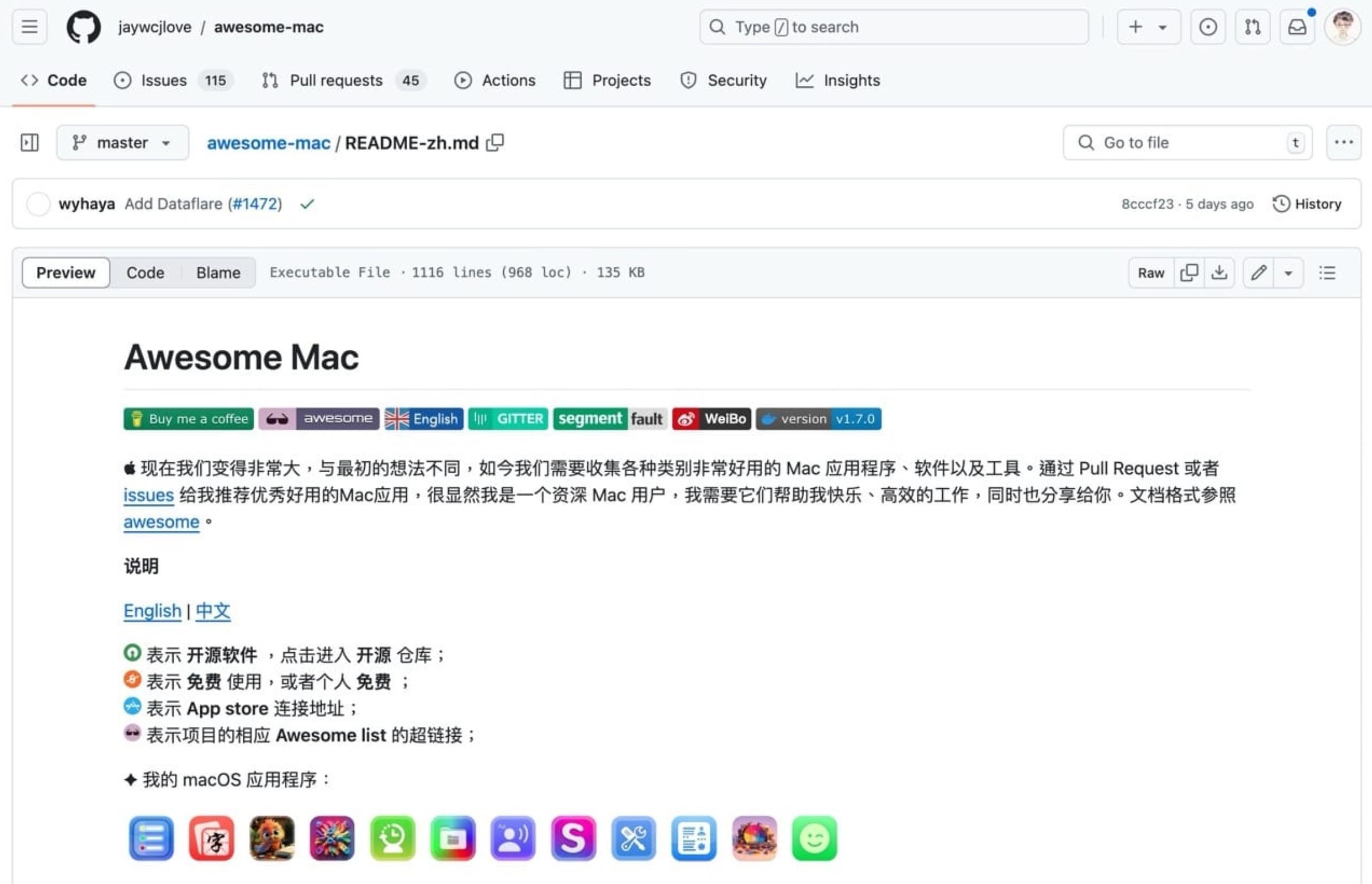 网友们整理了一份让Mac更好用的宝藏清单《Awesome Mac》
