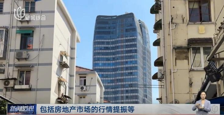 上海已确认:市中心开始发