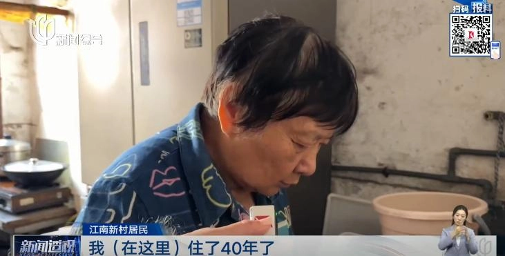 上海已确认:市中心开始发