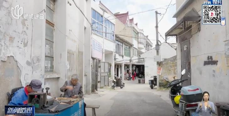 上海已确认:市中心开始发