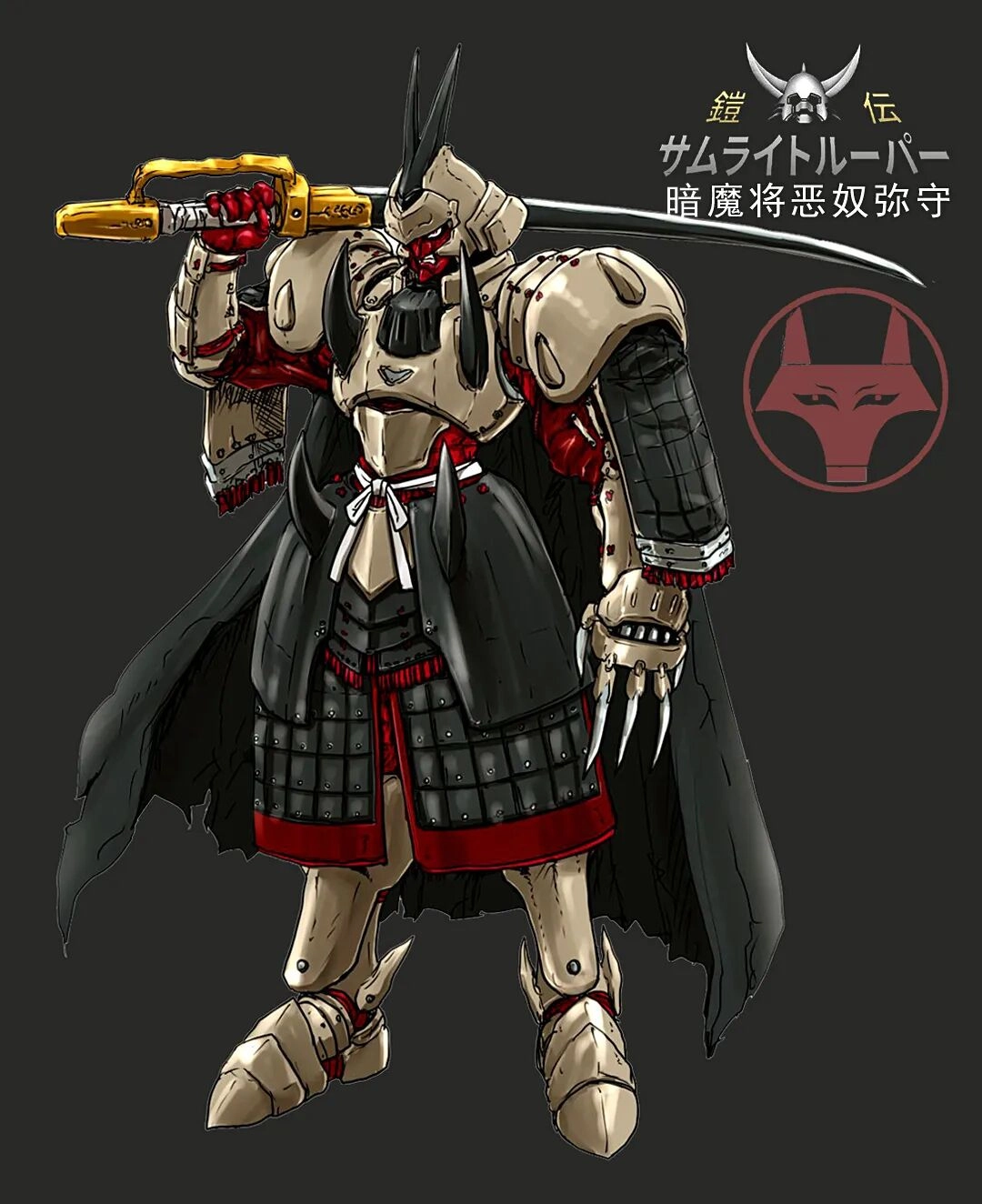 魔神坛斗士四魔将,令五大强胆寒的噩梦天团