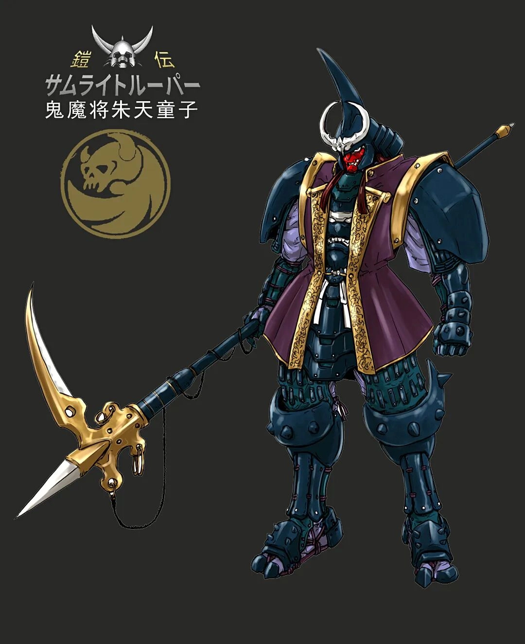 魔神坛斗士四魔将,令五大强胆寒的噩梦天团 - 万事屋 | 生活·动漫·娱乐综合社区-银魂同好聚集地