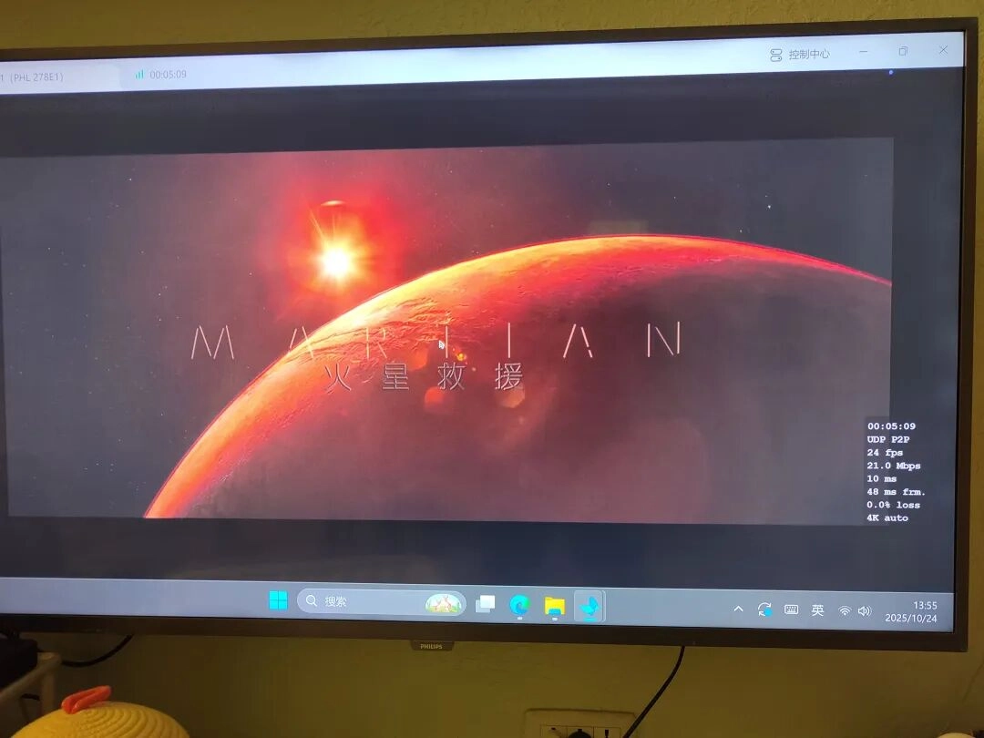 关于远程访问NAS,网友发现一个“邪修”方法!能跑满上行带宽!