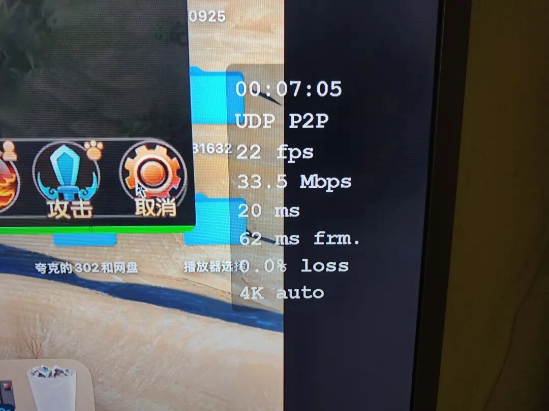 关于远程访问NAS,网友发现一个“邪修”方法!能跑满上行带宽!