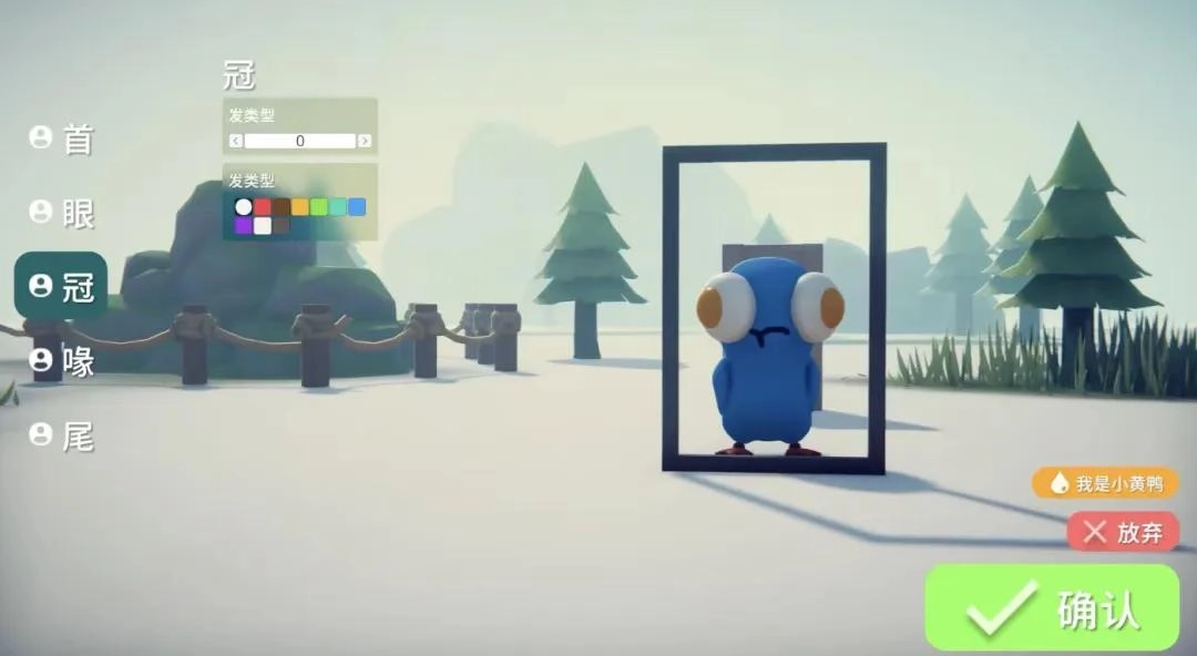 12天流水破亿，国产黑马制作人：最初想着小亏，没想到能大爆