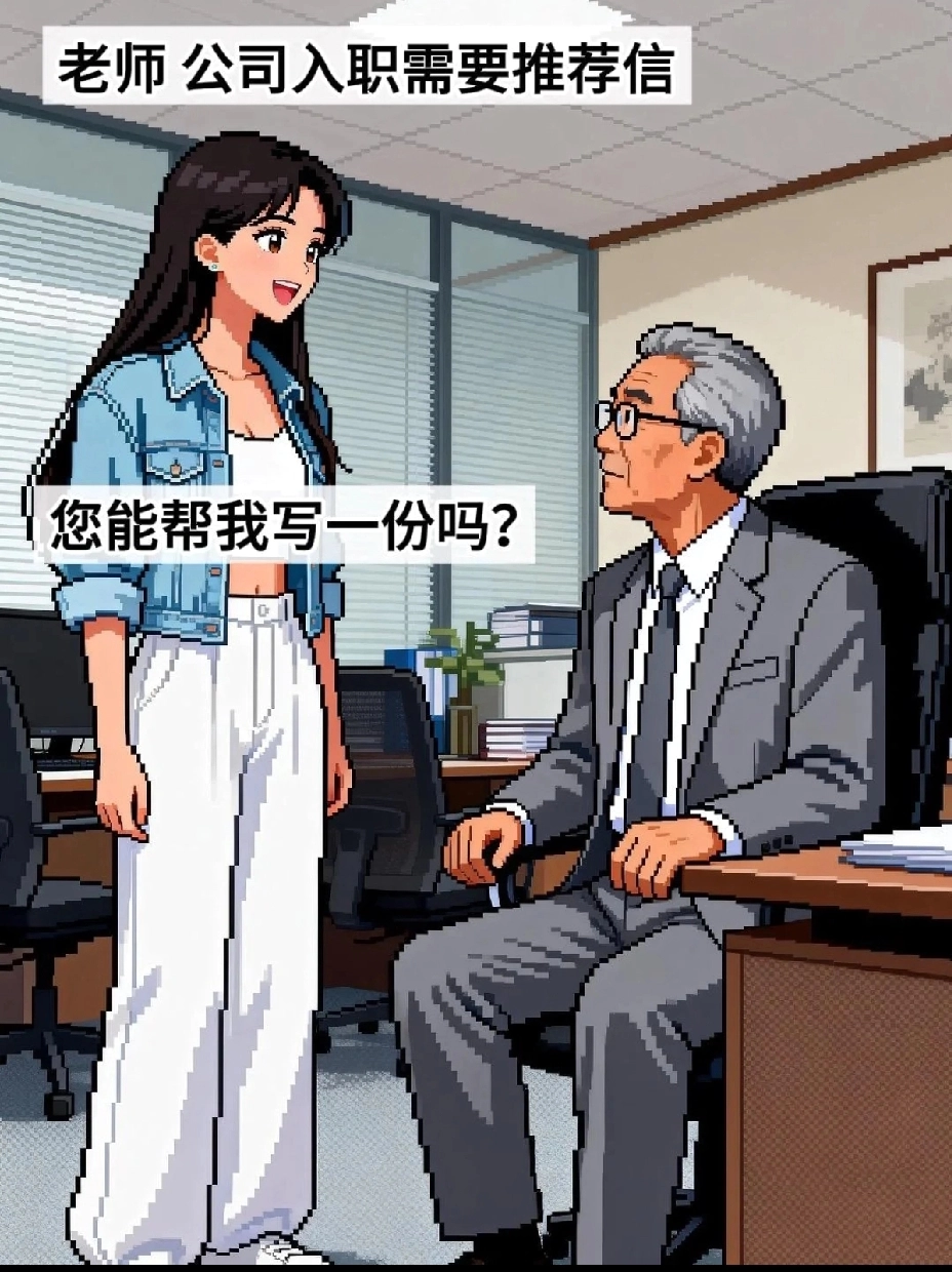 导师吐槽式推荐赢麻了 - 万事屋 | 生活·动漫·娱乐综合社区-银魂同好聚集地