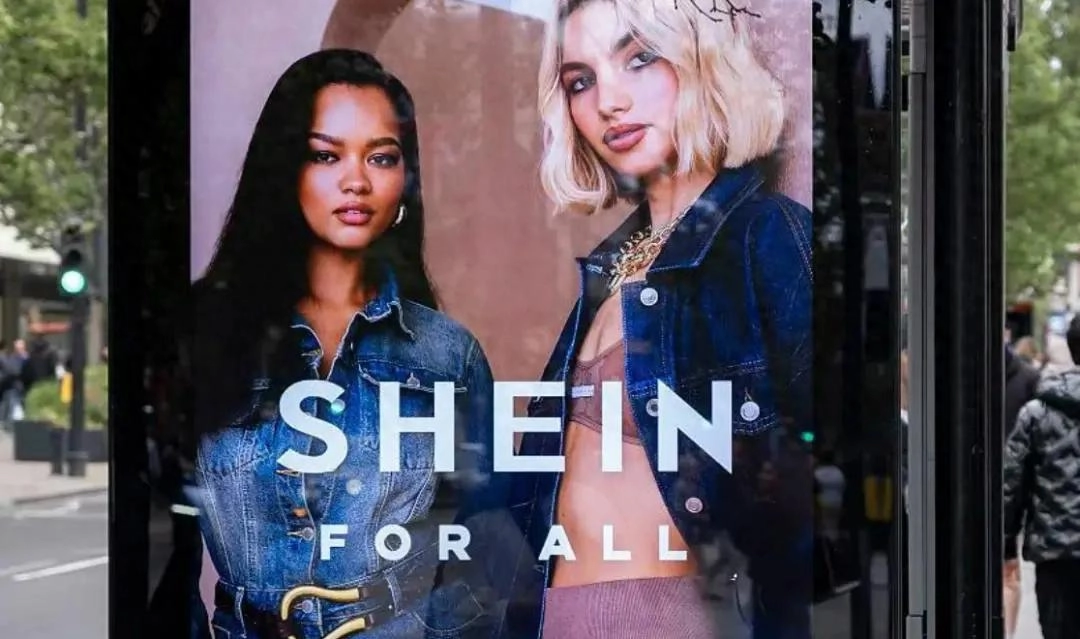 法国撤销对Shein的暂停令 此前该平台撤下性爱玩偶和武器类商品 - 万事屋 | 生活·动漫·娱乐综合社区-银魂同好聚集地
