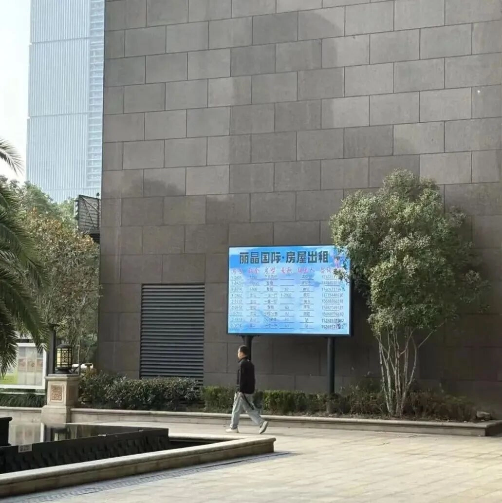 转自凤凰网的吐槽：杭州网红大撤退：下坠的电商，过剩的人