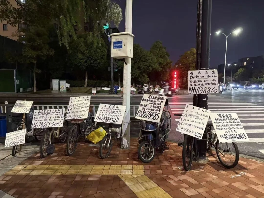 转自凤凰网的吐槽：杭州网红大撤退：下坠的电商，过剩的人