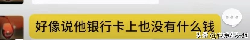 网传喻恩泰离婚！卓伟曝其婚变内幕，尺度炸裂，偷搬走300多箱茅台