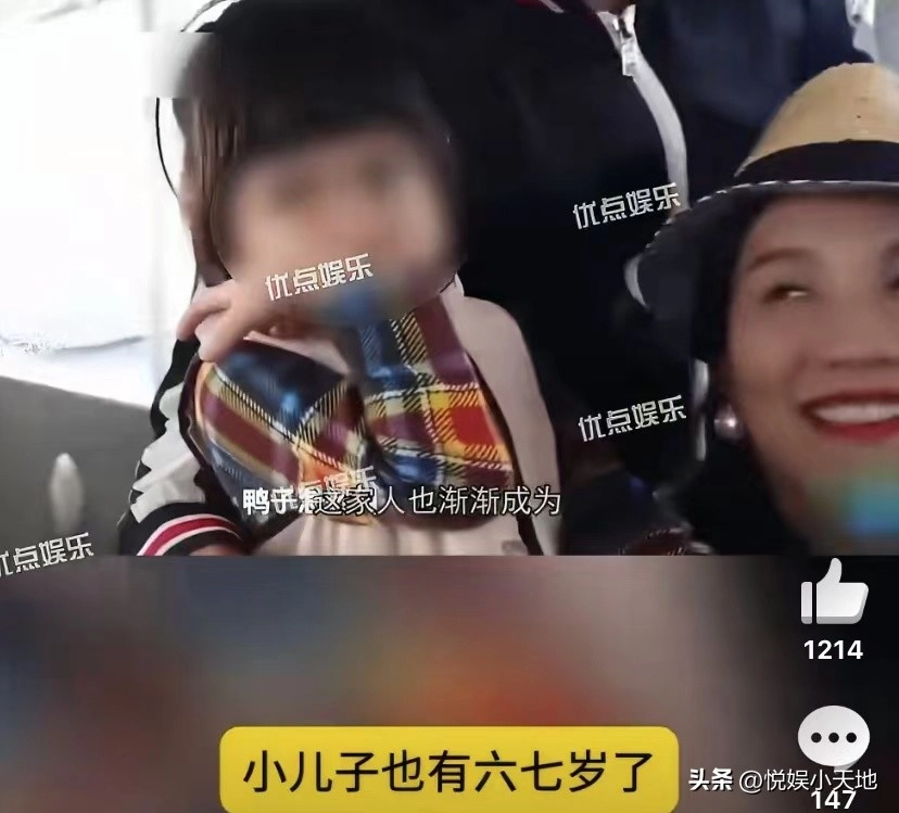 网传喻恩泰离婚！卓伟曝其婚变内幕，尺度炸裂，偷搬走300多箱茅台