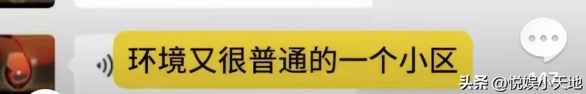 网传喻恩泰离婚！卓伟曝其婚变内幕，尺度炸裂，偷搬走300多箱茅台