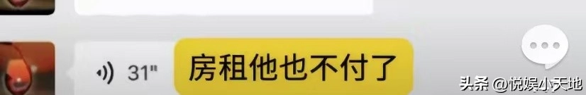 网传喻恩泰离婚！卓伟曝其婚变内幕，尺度炸裂，偷搬走300多箱茅台