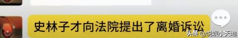 网传喻恩泰离婚！卓伟曝其婚变内幕，尺度炸裂，偷搬走300多箱茅台