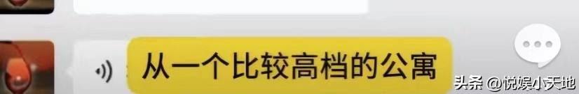 网传喻恩泰离婚！卓伟曝其婚变内幕，尺度炸裂，偷搬走300多箱茅台
