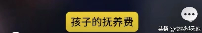 网传喻恩泰离婚！卓伟曝其婚变内幕，尺度炸裂，偷搬走300多箱茅台