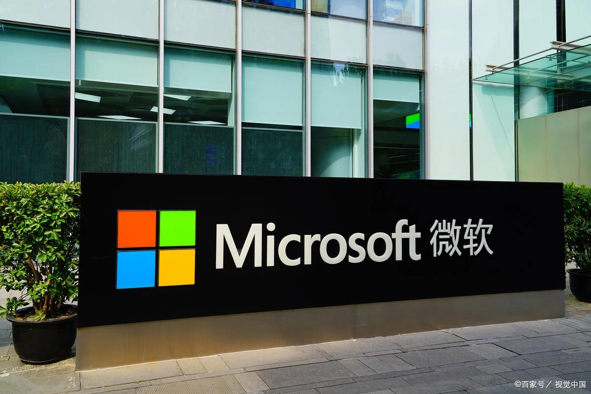 一觉醒来激活失效!Windows用户炸锅:用了这么久的“永久”竟是骗局?