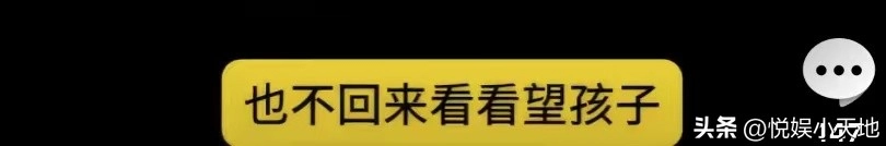 网传喻恩泰离婚！卓伟曝其婚变内幕，尺度炸裂，偷搬走300多箱茅台