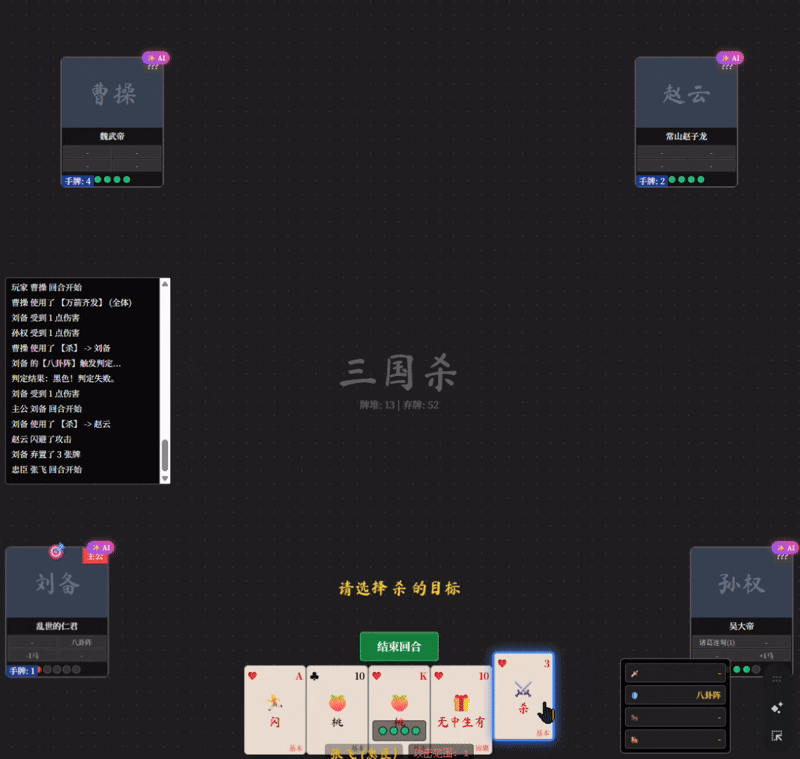 有自媒体说，Gemini 3 强得有点不太像阳间的东西