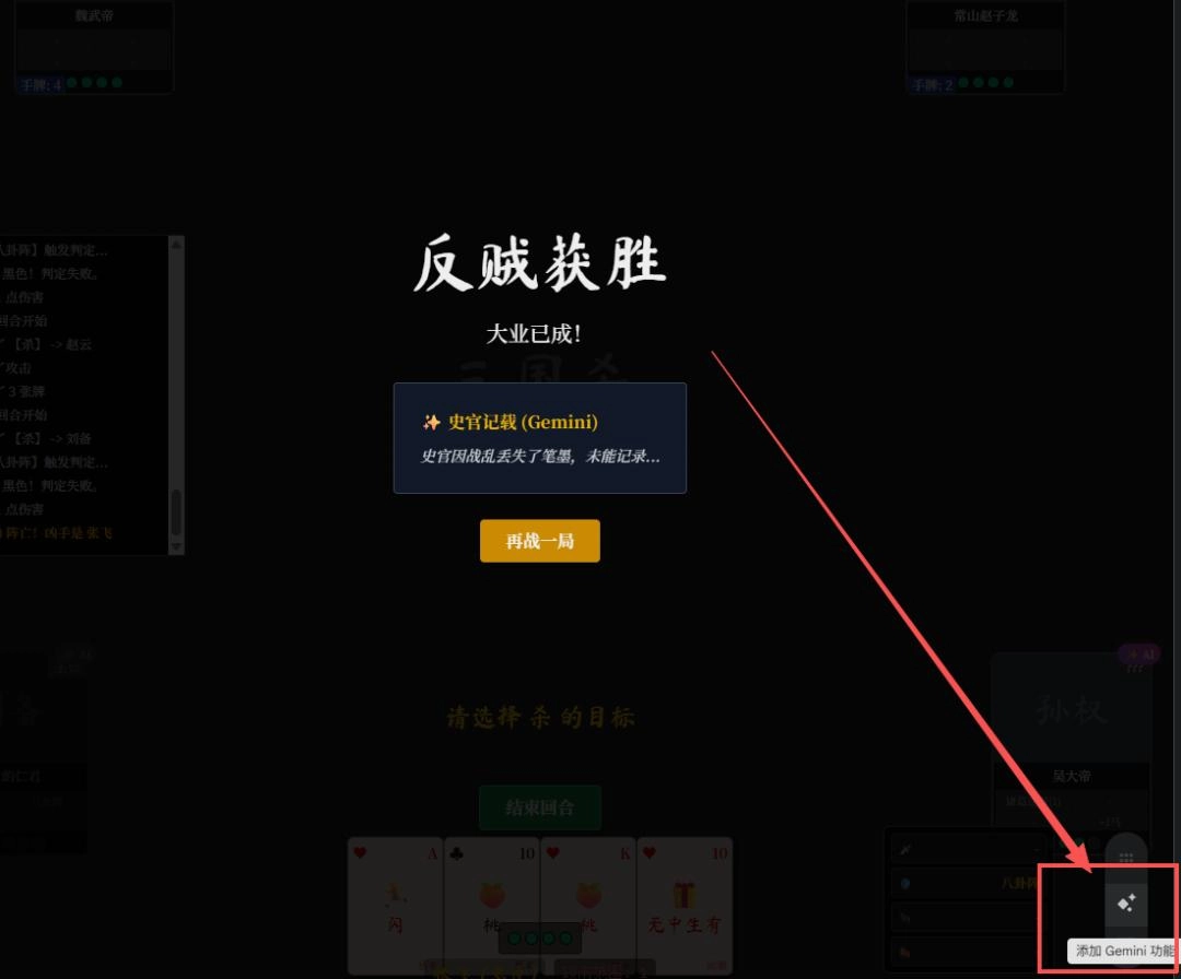 有自媒体说，Gemini 3 强得有点不太像阳间的东西