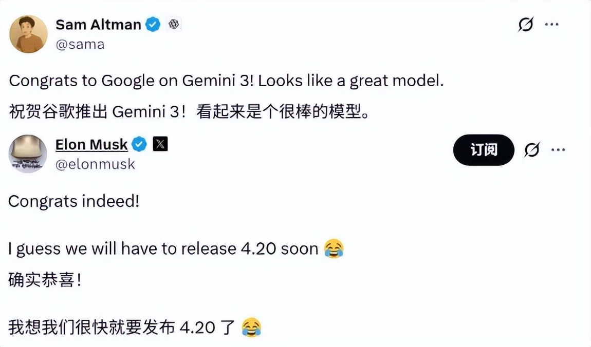 有自媒体说，Gemini 3 强得有点不太像阳间的东西