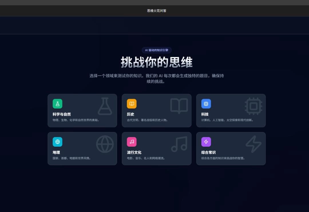 有自媒体说，Gemini 3 强得有点不太像阳间的东西