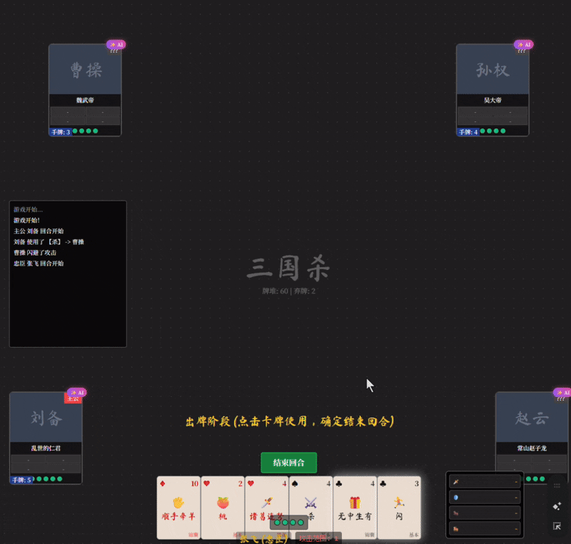 有自媒体说，Gemini 3 强得有点不太像阳间的东西