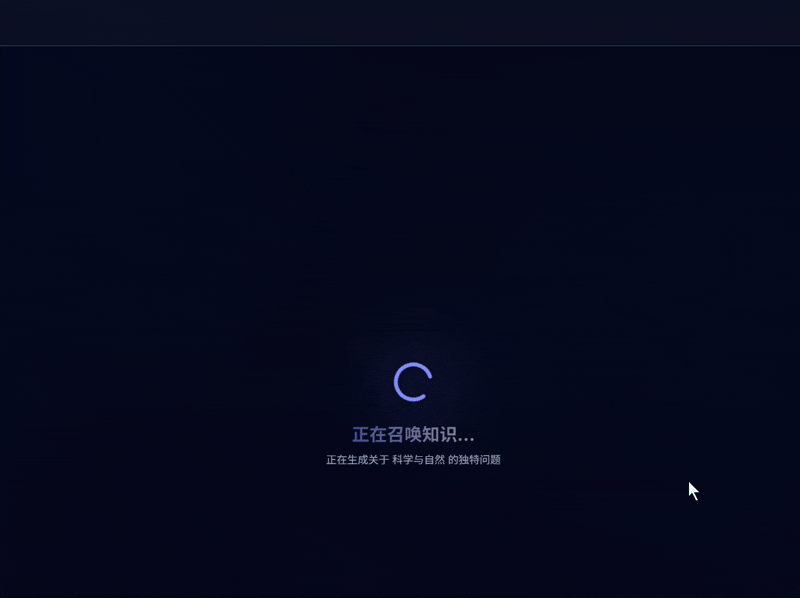 有自媒体说，Gemini 3 强得有点不太像阳间的东西