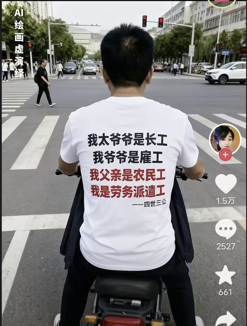 新·四世三公！ - 万事屋 | 生活·动漫·娱乐综合社区-银魂同好聚集地