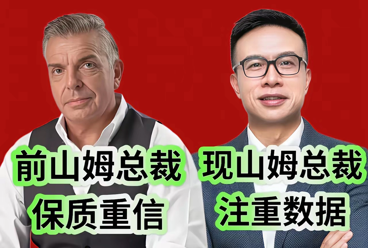 是阿里人不受待见还是大家对自己中国人最了解？ - 万事屋 | 生活·动漫·娱乐综合社区-银魂同好聚集地