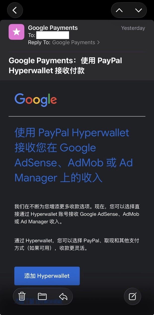 谷歌支付支持使用 PayPal Hyperwallet接收付款 - 万事屋 | 生活·动漫·娱乐综合社区-银魂同好聚集地
